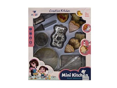 STAINLESS STEEL CUTLERY - OBL879967