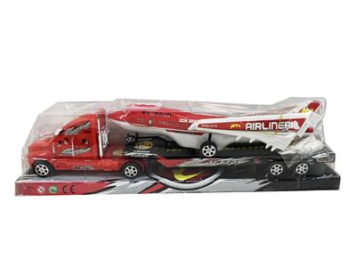 PAINTED INERTIAL VEHICLES TOW A CIVIL AVIATION AIRCRAFT - OBL879980