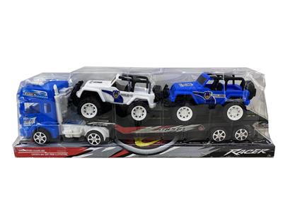 INERTIAL TRACTOR TOWS TWO CARS - OBL879985
