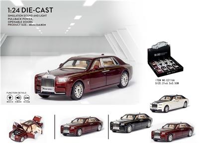 1:24 ROLLS-ROYCE PHANTOM - OBL879986