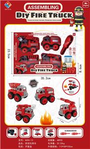 ASSEMBLE FIRE ENGINES - OBL880003