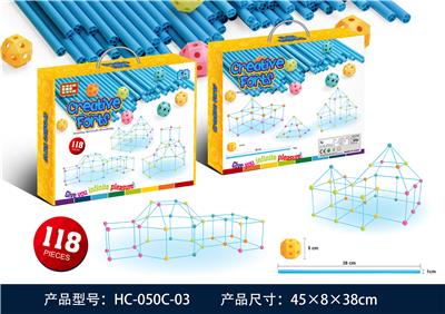 LARGE PIPE BLOCKS - OBL880009