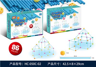 LARGE PIPE BLOCKS - OBL880011