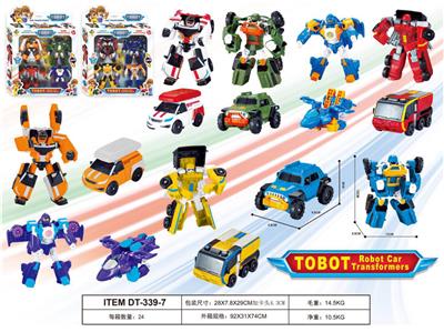 Treasure deformation general mobilization - OBL880017