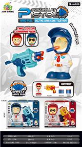 HAND-PULLED SOFT-BULLET TECHNOLOGY GUN - OBL880018