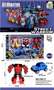 THE DEFORMED WARRIOR OF THE CAR MAN - OBL880022