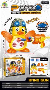 HAND-PULLED SOFT-BULLET TECHNOLOGY GUN - OBL880023