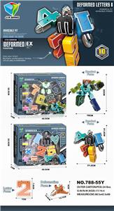 DIGITAL DEFORMATION OF THE LARGE BODY - OBL880025