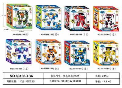 TOBO SINGLE-PACK (US) - OBL880028