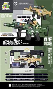 EIGHT-TONE SUBMACHINE SOFT SHOTGUN - OBL880029
