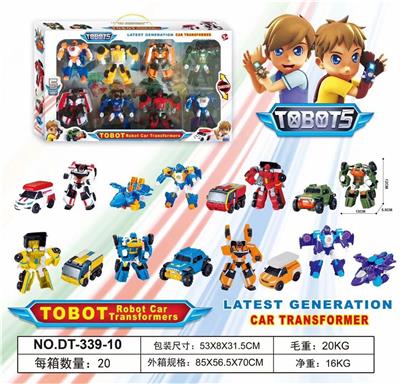 TOBO BROTHERS - OBL880032