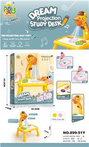 DREAM PROJECTION LEARNING TABLE - OBL880034