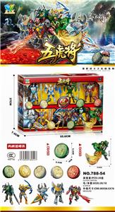THE FIVE TIGERS SERIES OF TRANSFORMERS - OBL880050