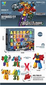 THE LETTER DEFORMS THE COMPLEX - OBL880054