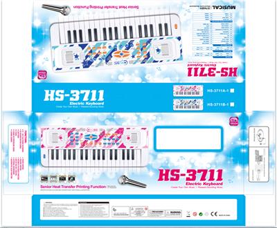 37键多功能电子琴 - OBL880055