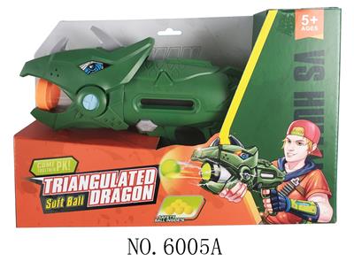 Target matching of dinosaur gun - OBL880056