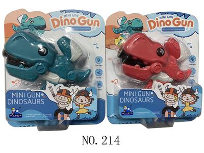 LITTLE DINOSAUR GUN - OBL880060