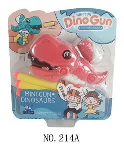 SOFT SHOTGUN WITH 3 SOFT BOMBS - OBL880061