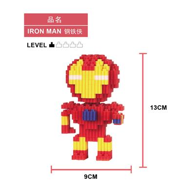 IRON MAN - OBL880126