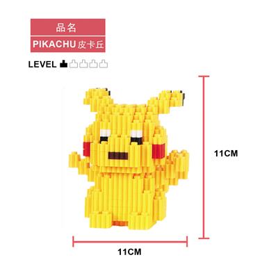 PIKACHU - OBL880129