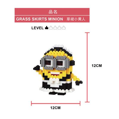 GRASS SKIRT LITTLE YELLOW MAN - OBL880130