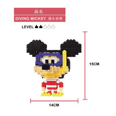 DIVING MICKEY - OBL880133
