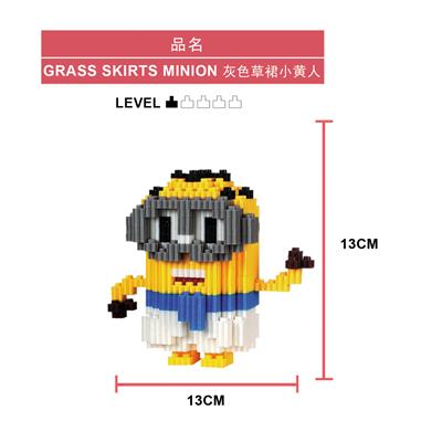GRASS SKIRT LITTLE YELLOW MAN - OBL880134