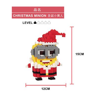 CHRISTMAS LITTLE YELLOW MAN - OBL880137