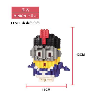 LITTLE YELLOW MAN - OBL880138