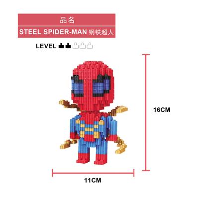 IRON SPIDER-MAN - OBL880140