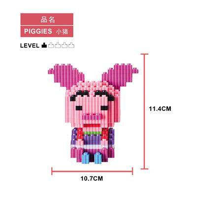 PIGLET - OBL880141