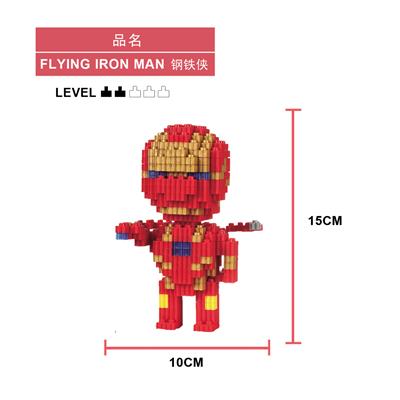 IRON MAN WHO CAN FLY - OBL880143