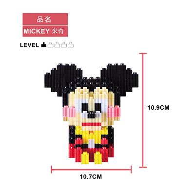 MICKEY - OBL880145