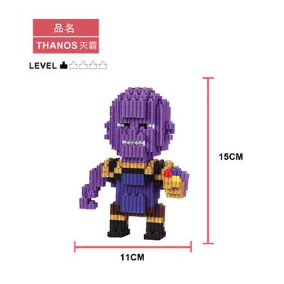 KILL THE BULLY - OBL880149