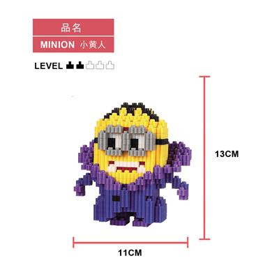 LITTLE YELLOW MAN - OBL880152