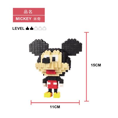 MICKEY - OBL880153