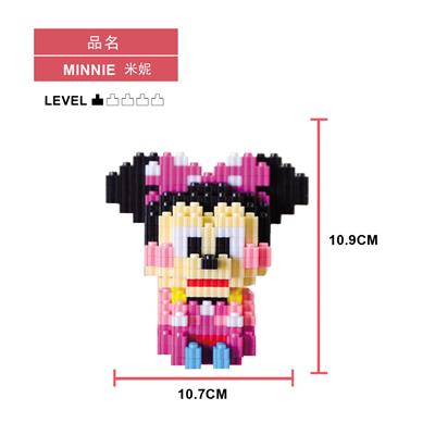 MINNIE - OBL880157