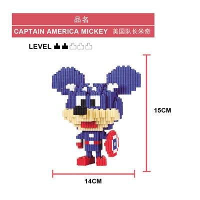 CAPTAIN AMERICA MICKEY - OBL880163