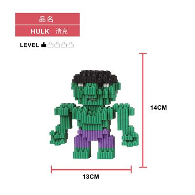 HULK - OBL880164