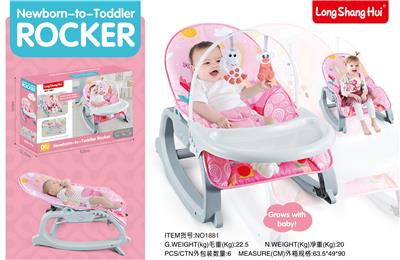 TWO-IN-ONE MUSIC VIBRATES BABY ROCKING CHAIR AT THE DINING TABLE - OBL880176