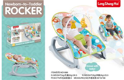 MUSIC VIBRATES BABY ROCKING CHAIRS - OBL880181