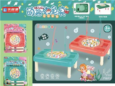 FUN ELECTRIC MUSIC FISHING TABLE - OBL880193