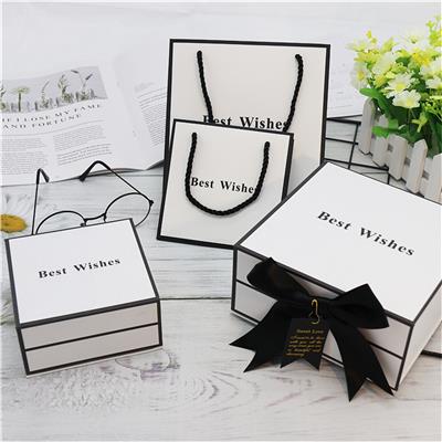 BOOK SHAPED WHITE GIFT BOX - OBL880201