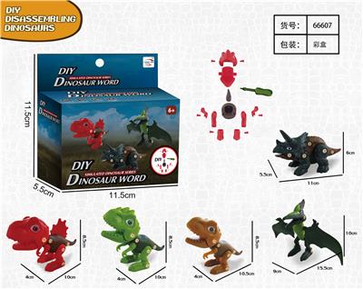 PUZZLE DISASSEMBLY DINOSAUR - OBL880223
