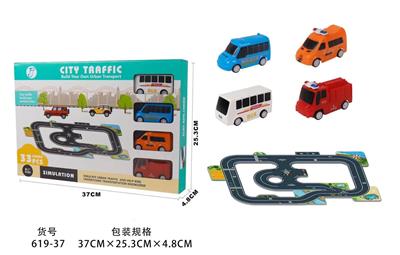 Urban road vehicle pooling (33pcs) - OBL880224
