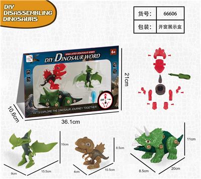 Puzzle dinosaur suit - OBL880244