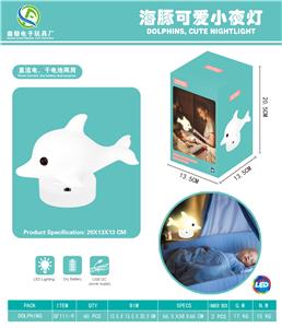 海豚可爱小夜灯 - OBL880259