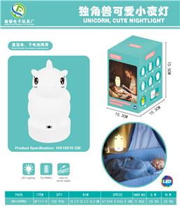独角兽可爱小夜灯 - OBL880274