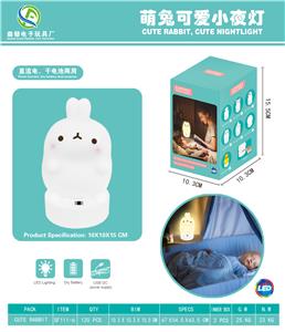 萌兔可爱小夜灯 - OBL880278