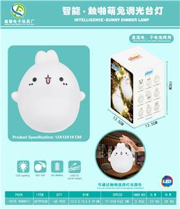 智能触啪萌兔调光台
灯 - OBL880303